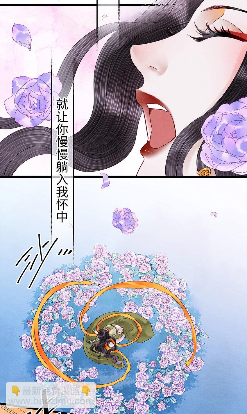 36 女装大佬的实力