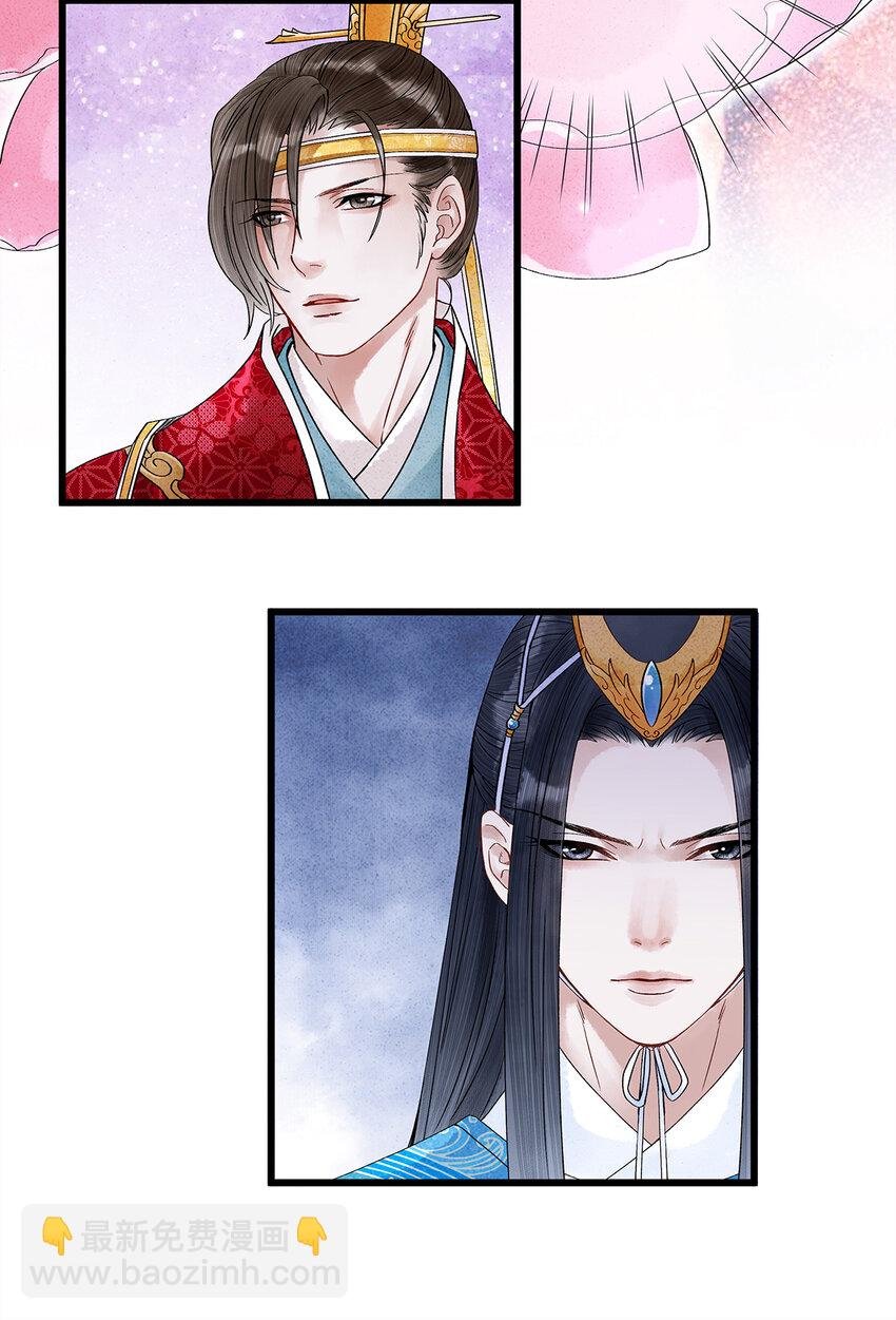 36 女装大佬的实力