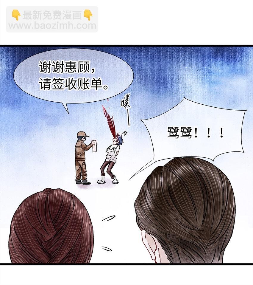 新春番外 新年快乐