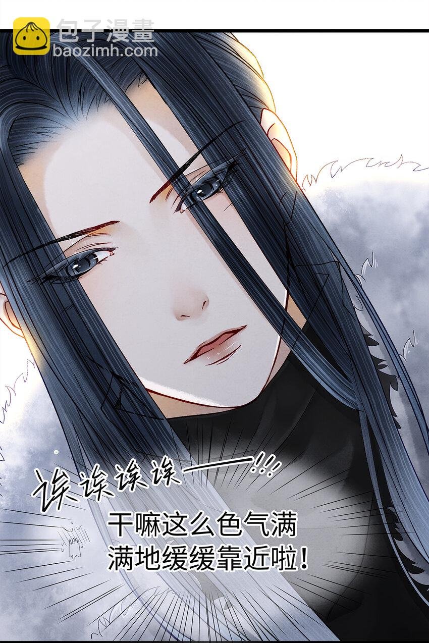 新春番外 新年快乐