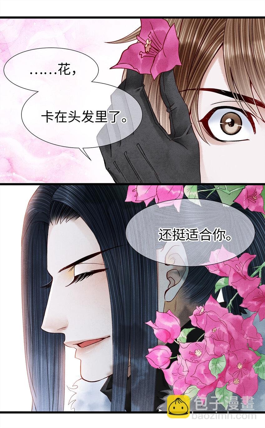 新春番外 新年快乐