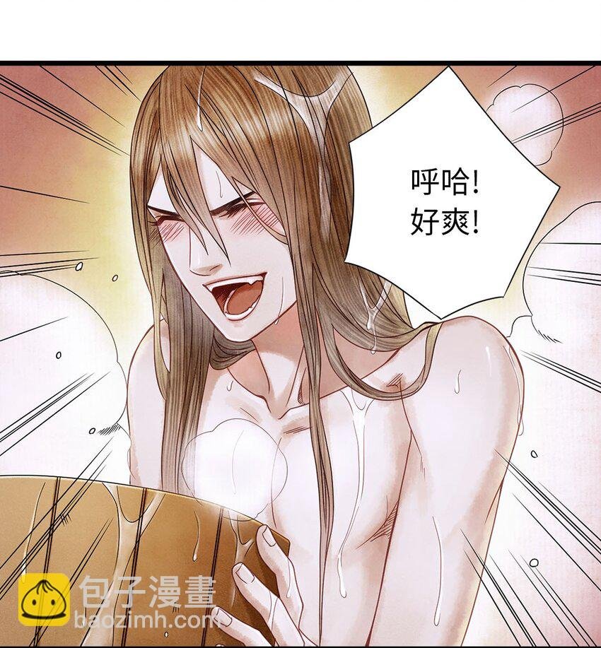04 血夜魅鬼勾魂案