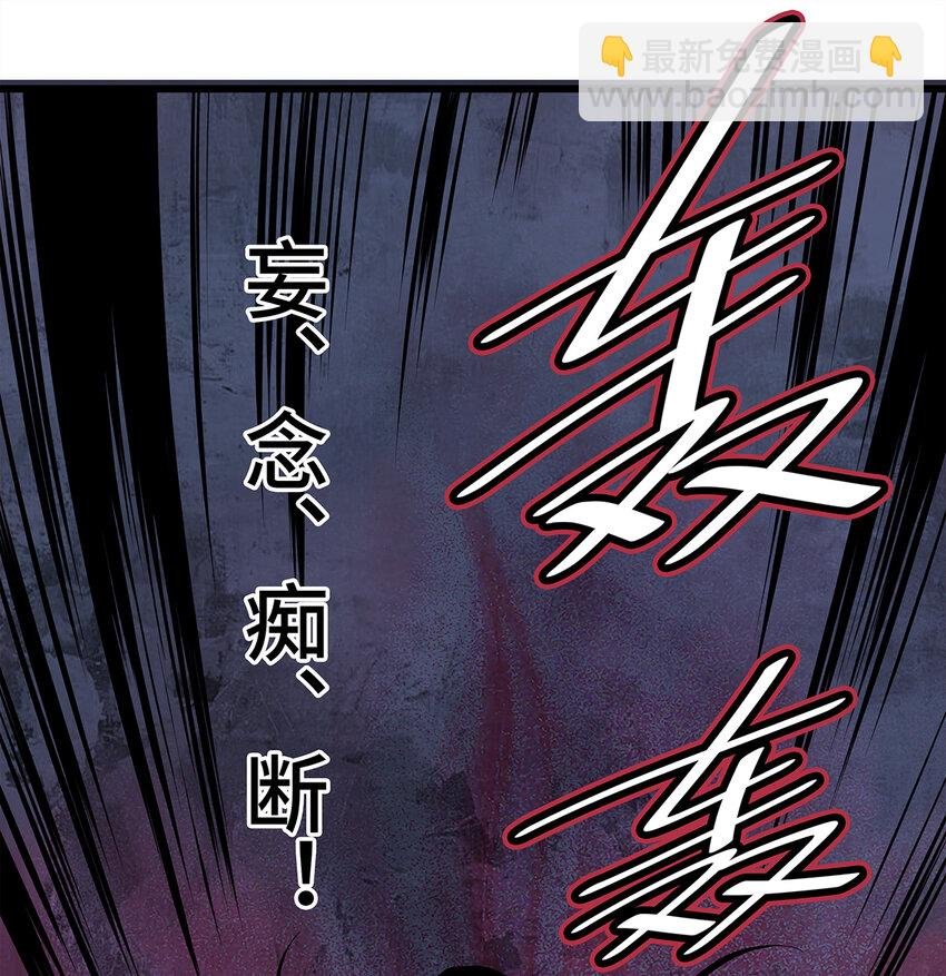 39 唉！自古男儿多薄幸。
