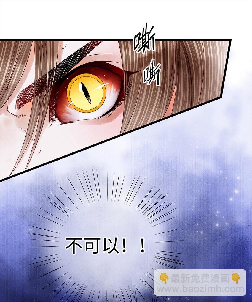40 不是女装大佬！而是男扮女装！