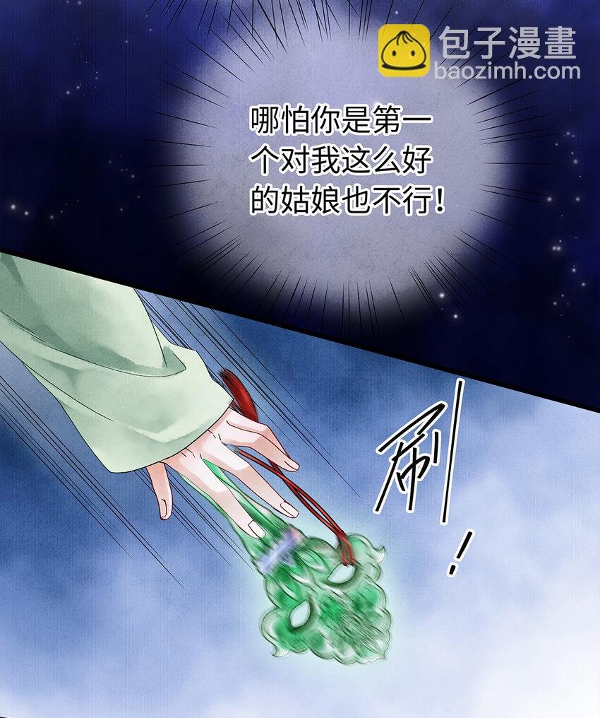 40 不是女装大佬！而是男扮女装！