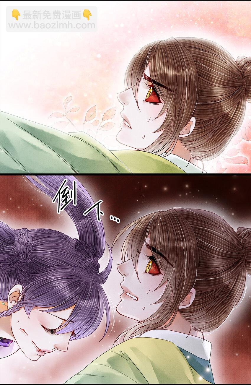 40 不是女装大佬！而是男扮女装！
