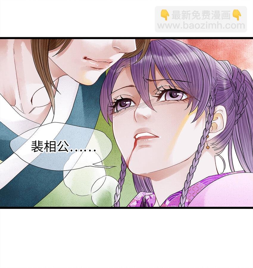 40 不是女装大佬！而是男扮女装！