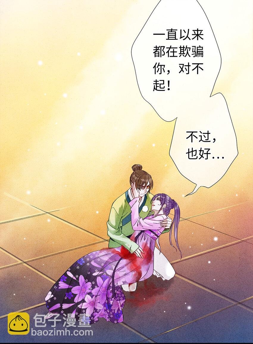 40 不是女装大佬！而是男扮女装！