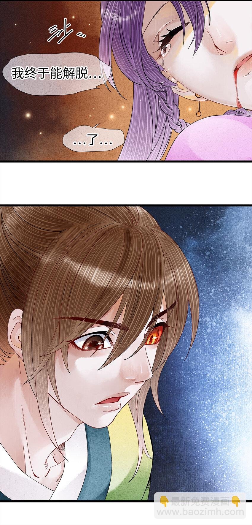 40 不是女装大佬！而是男扮女装！
