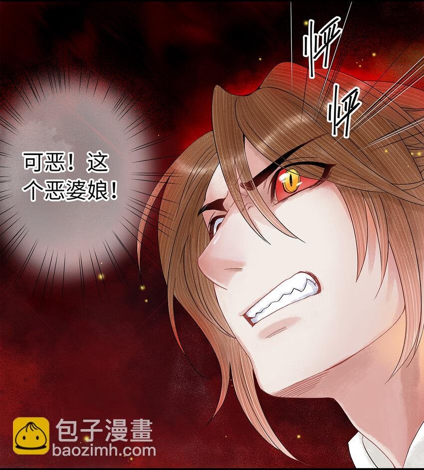 40 不是女装大佬！而是男扮女装！
