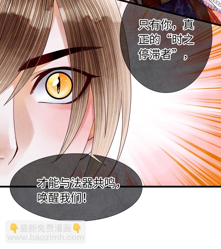 42 阿笙，果然离了我就不行呢！