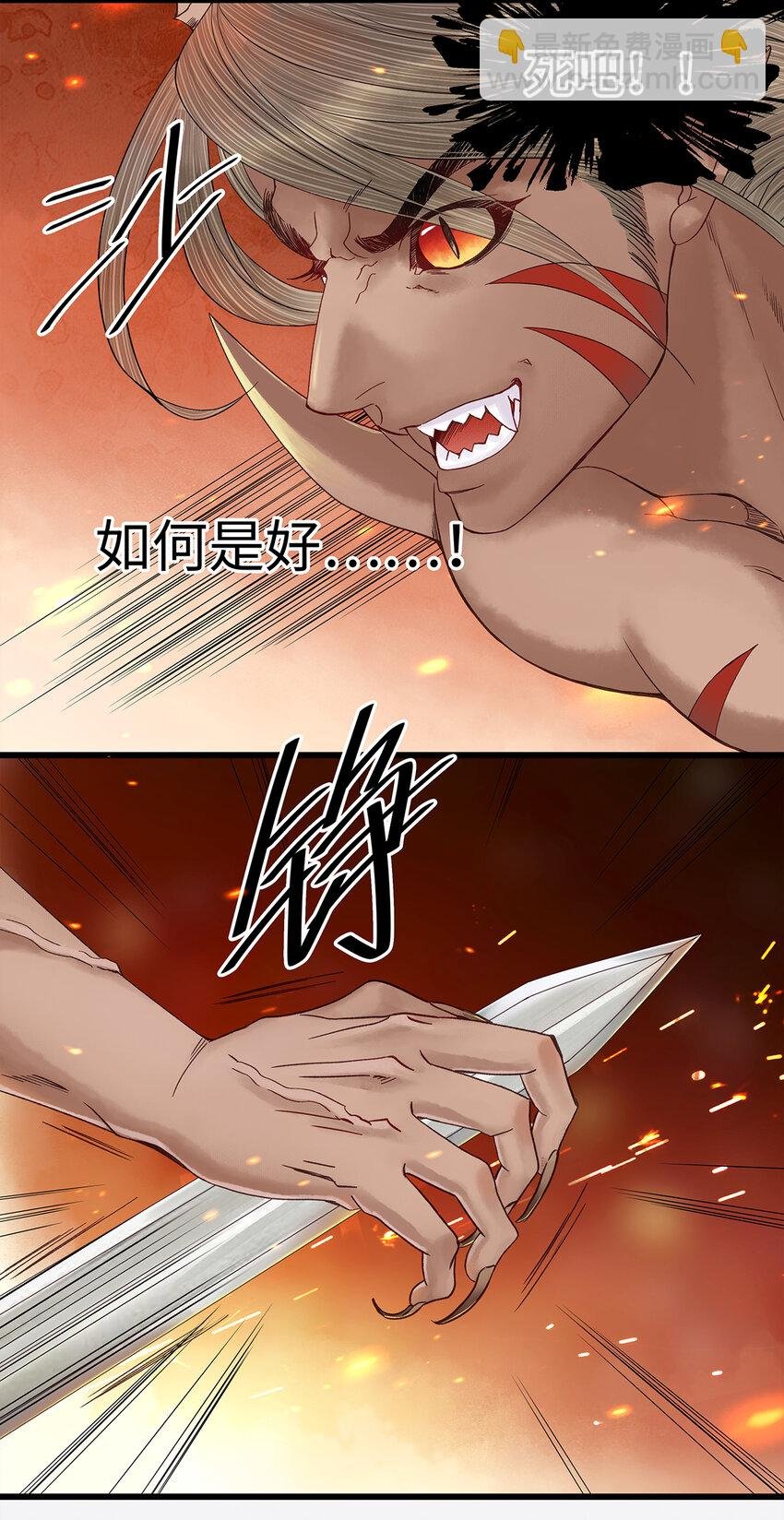 42 阿笙，果然离了我就不行呢！