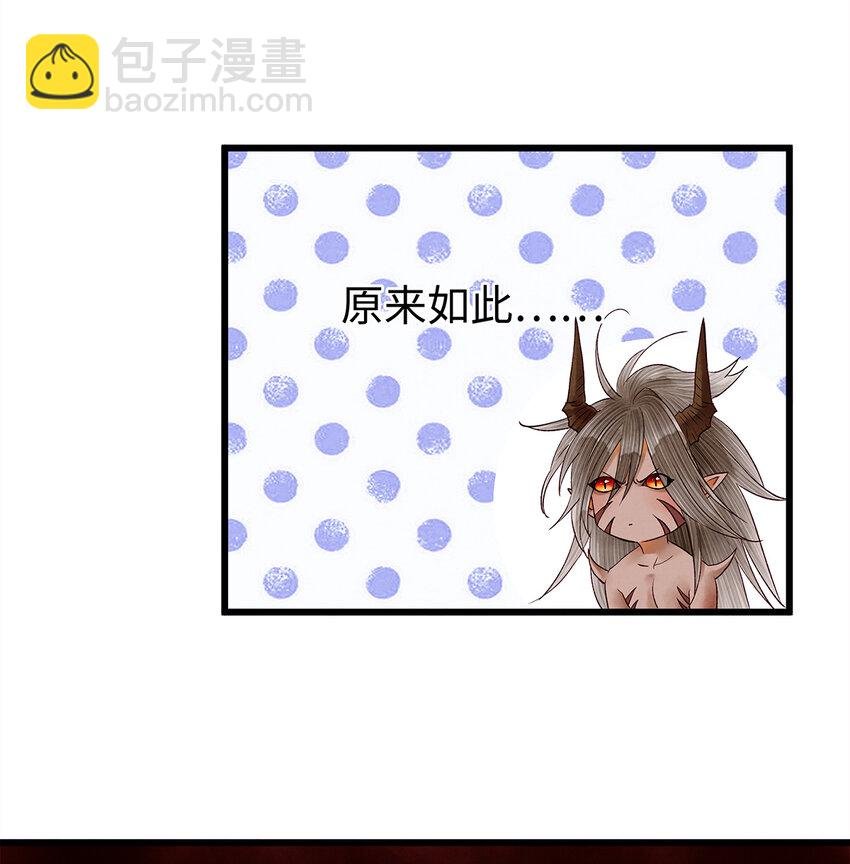 43 世人皆道我风流，却不知我多情的剑！