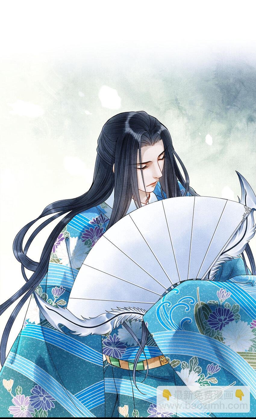 45 我的青春……逝去了！