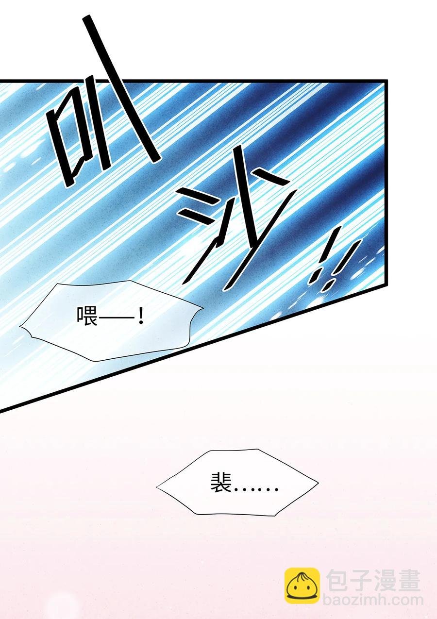52 最讨厌的儿时记忆。
