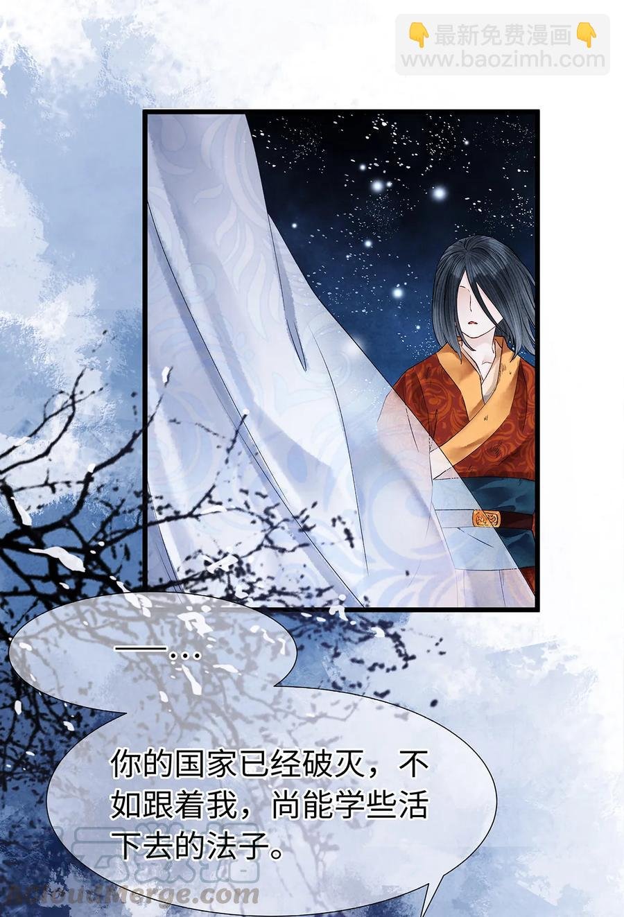 52 最讨厌的儿时记忆。