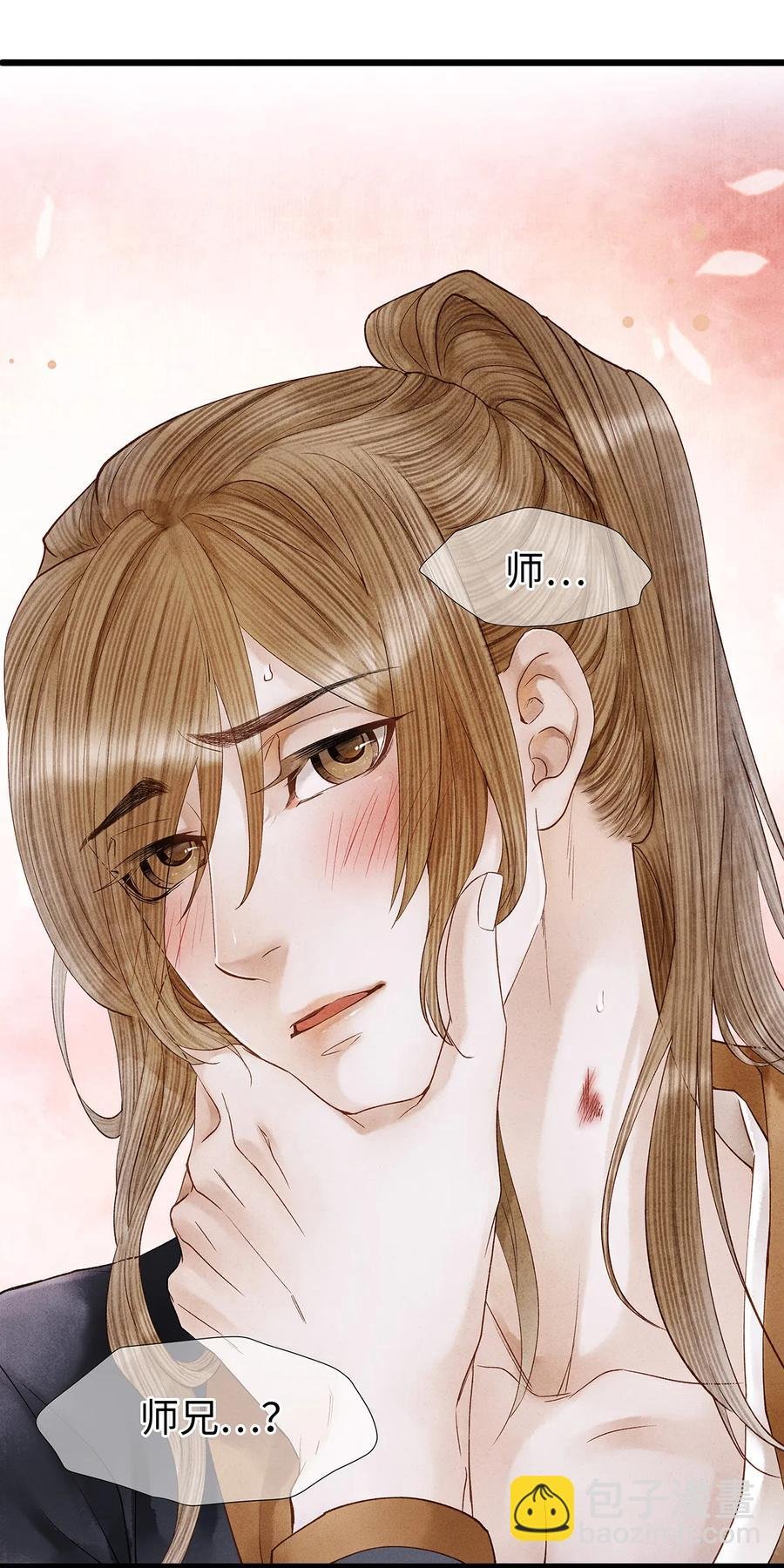 55 这两个人果然有问题！