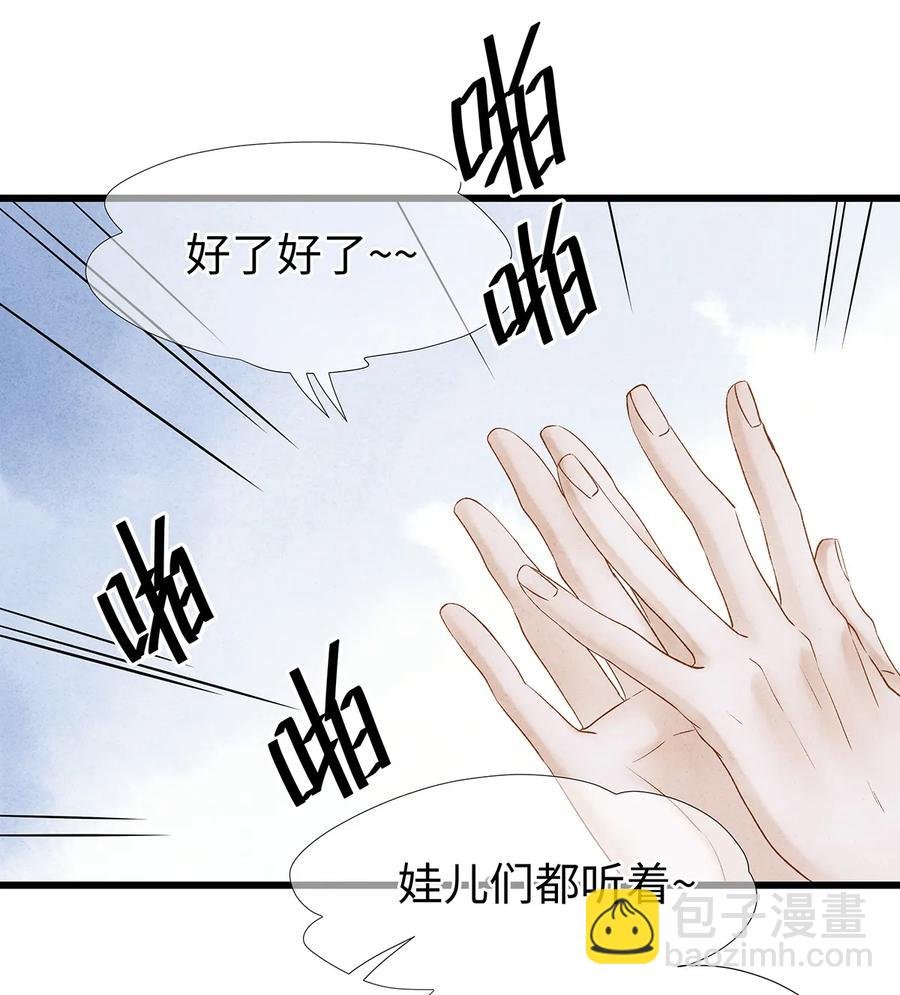 55 这两个人果然有问题！