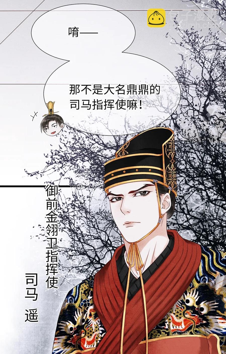 56 天爷哦——他俩好般配！！