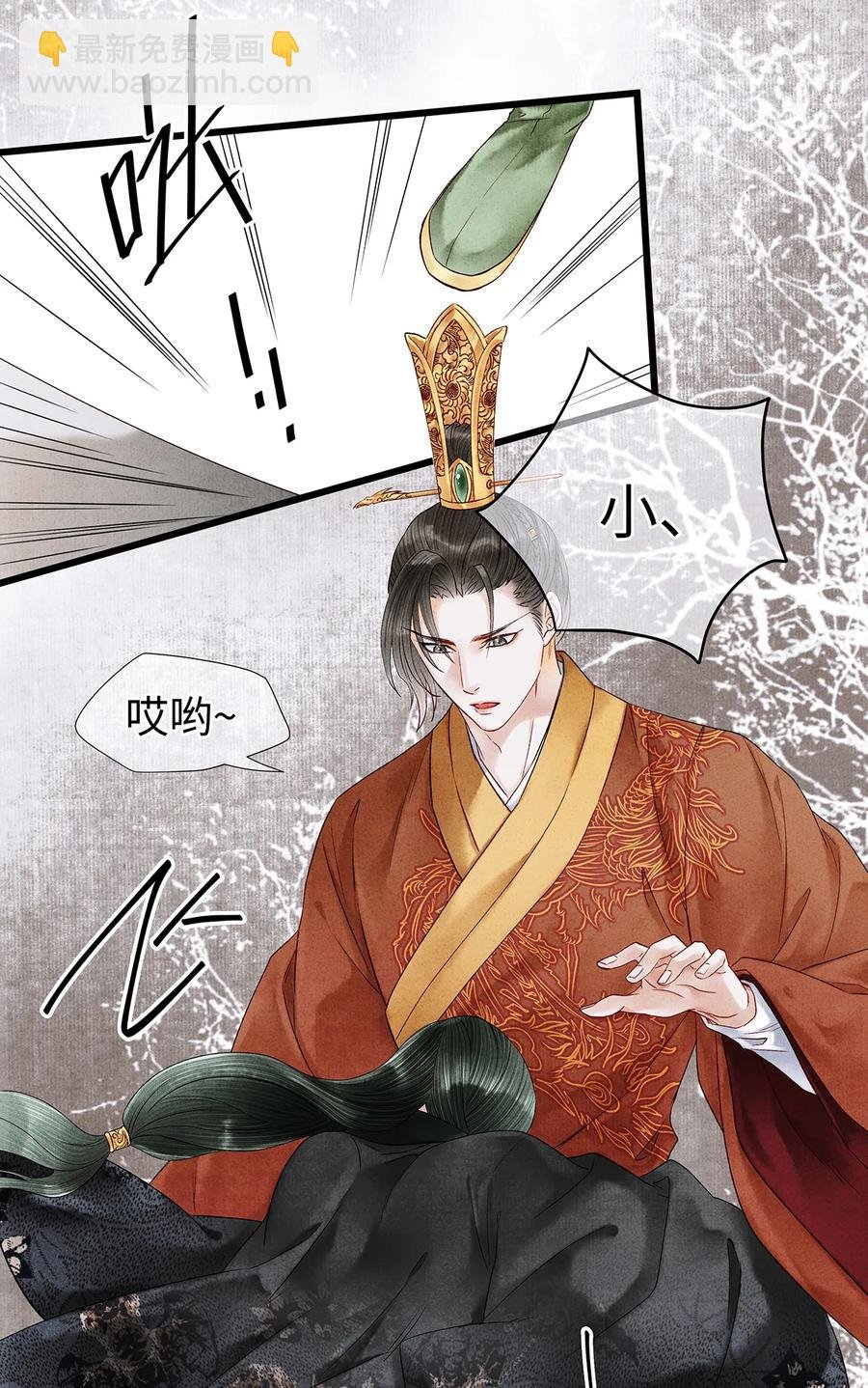 56 天爷哦——他俩好般配！！