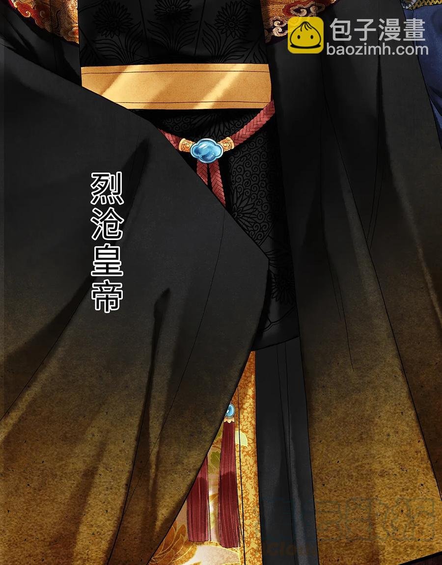 57 你还抢走了小叔叔…！