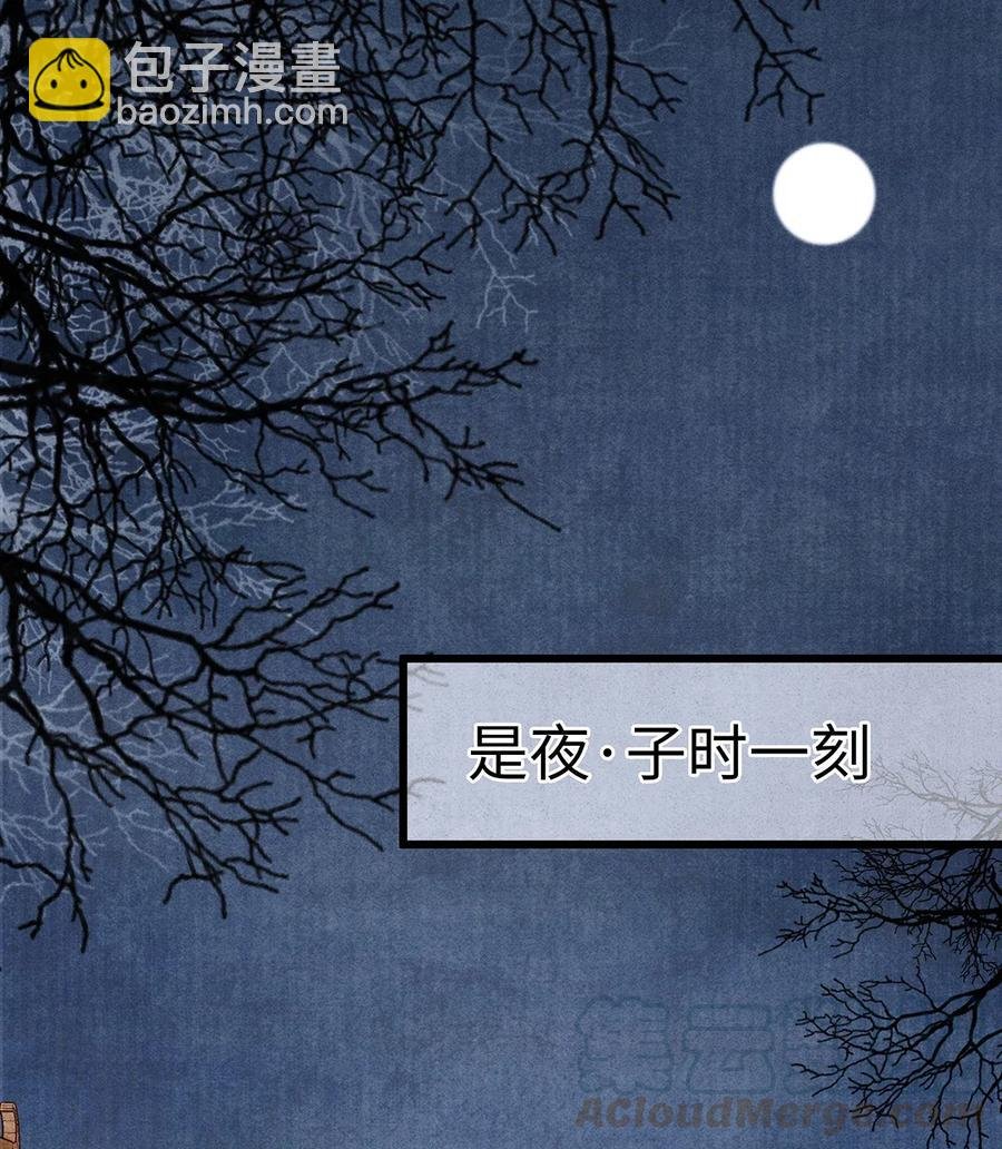 58 你的口味，何时起改变了？