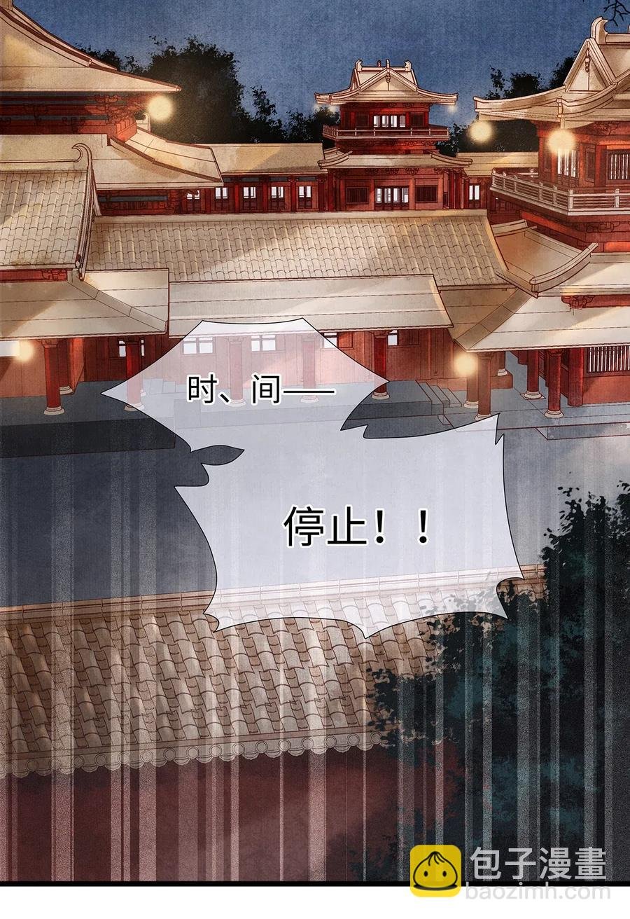 58 你的口味，何时起改变了？