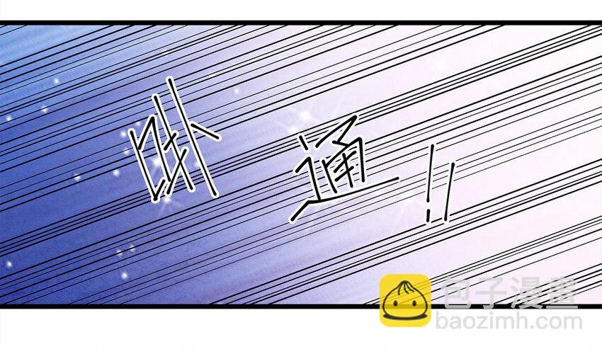 06 好戏要开锣了