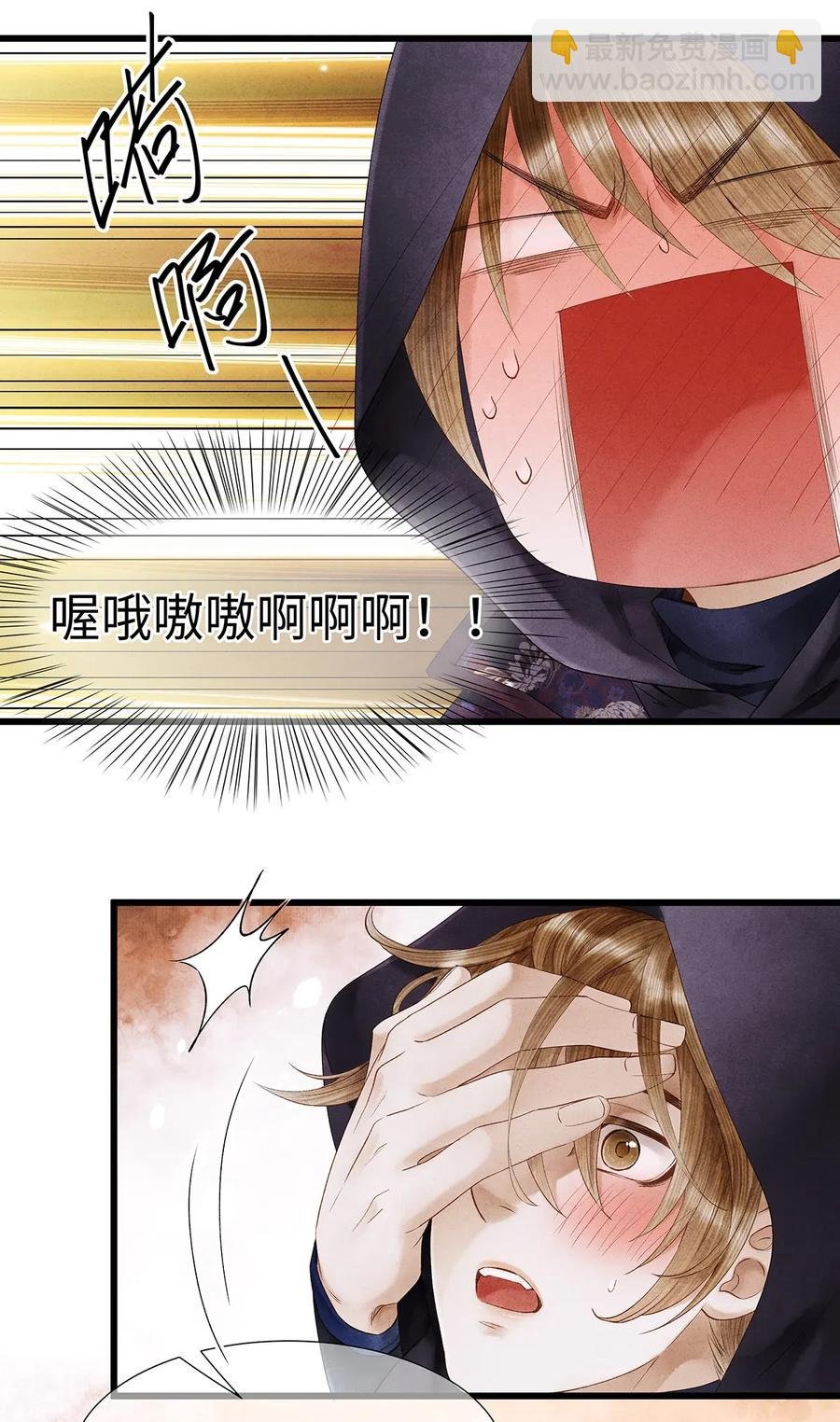 60 这才是正宗的官方配对！