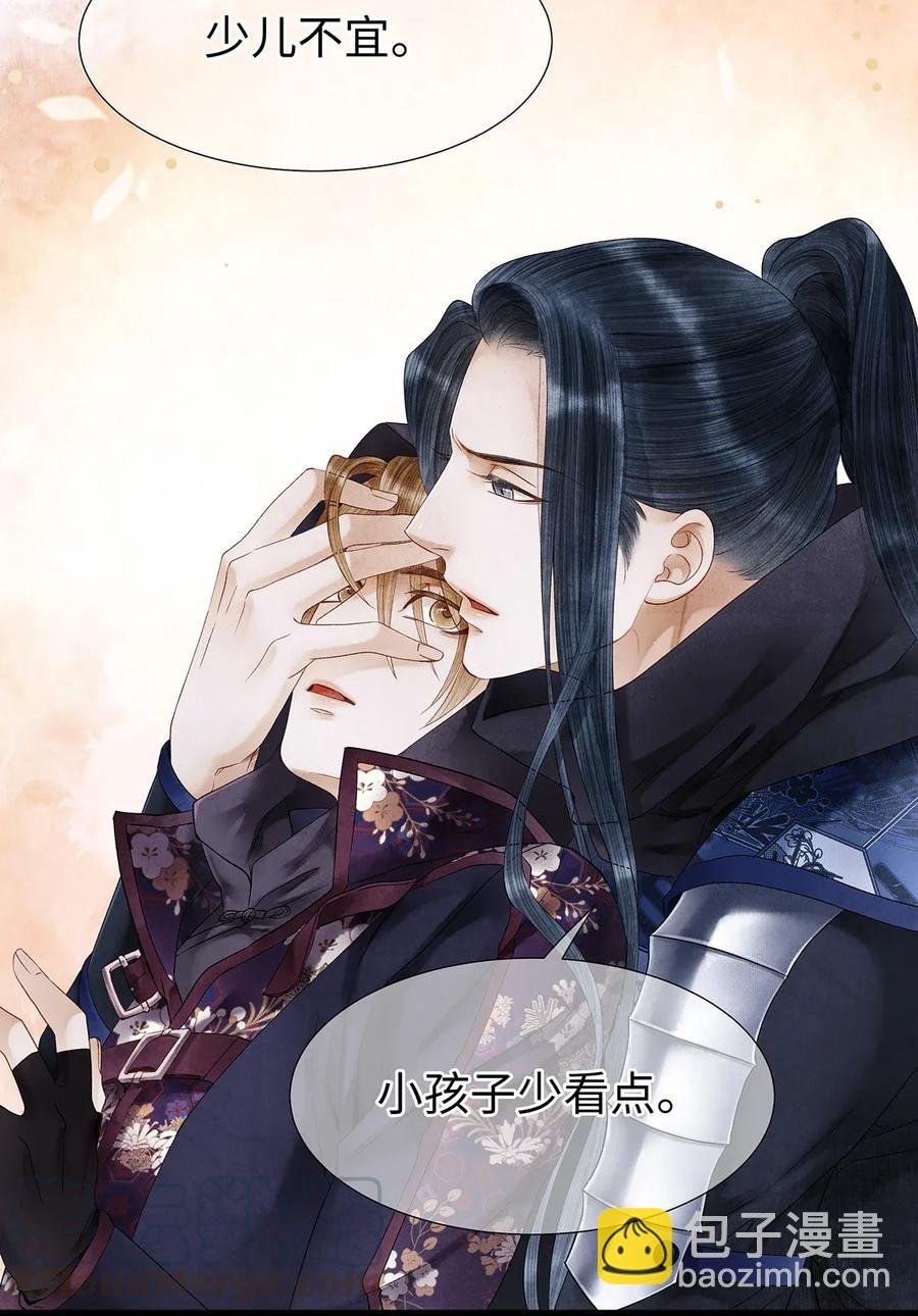 60 这才是正宗的官方配对！
