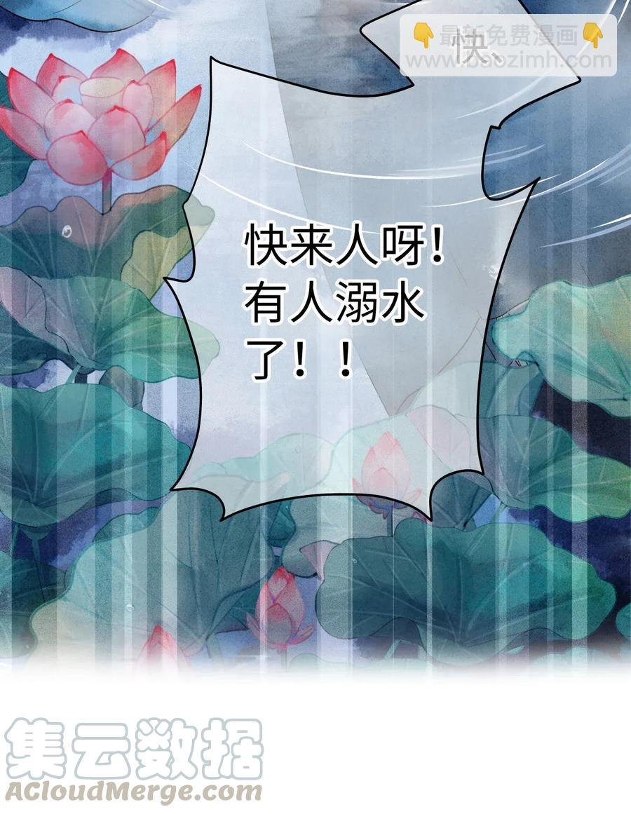 63 你真的，有本事令我烦躁。