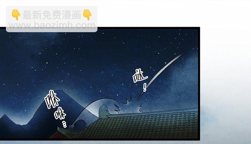 07 我不是拖油瓶！