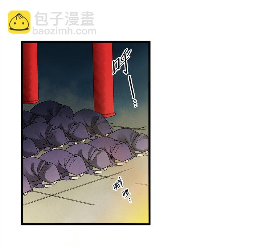 07 我不是拖油瓶！