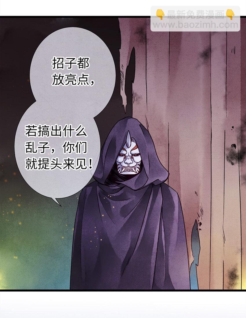 07 我不是拖油瓶！