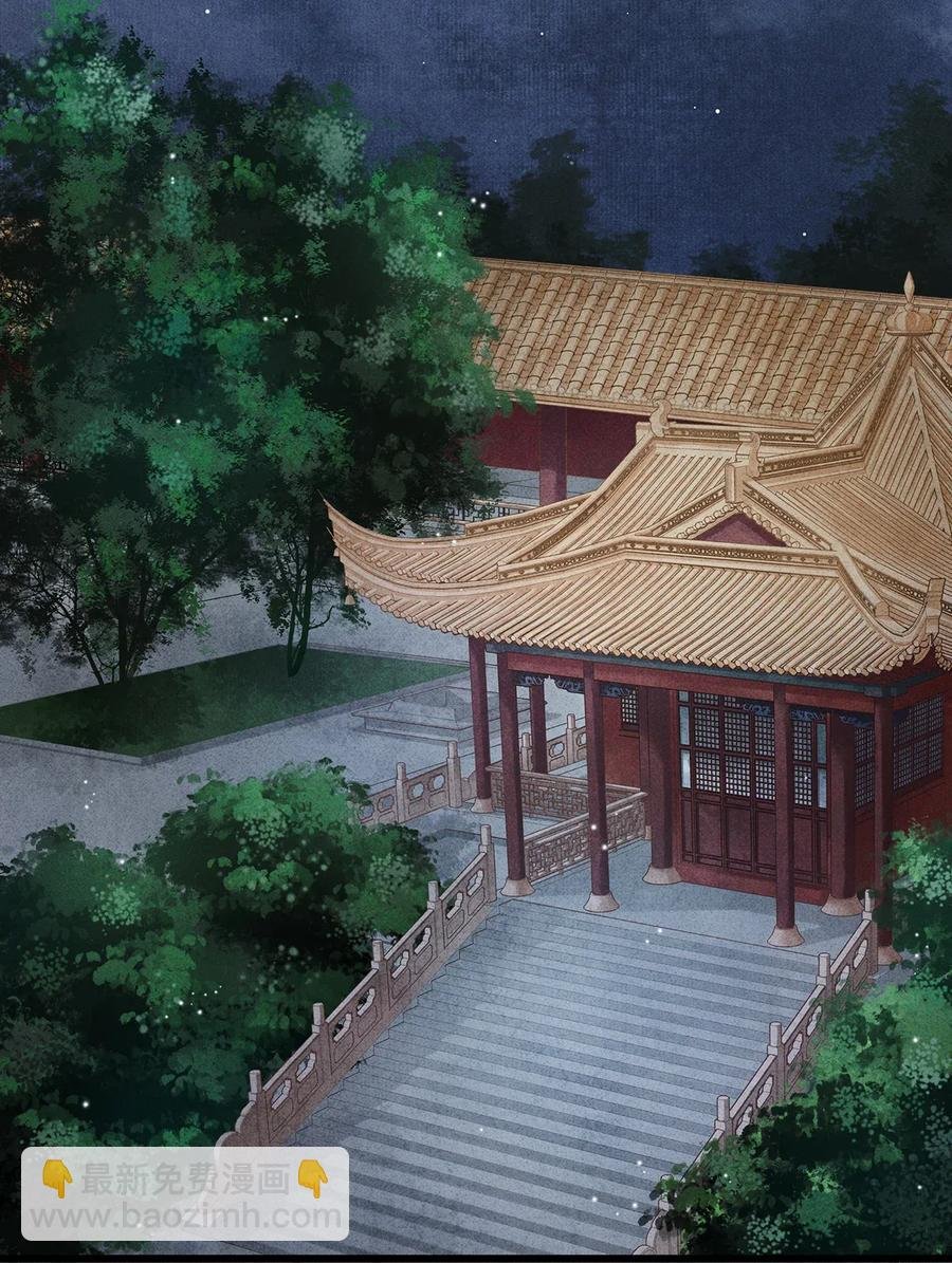 70 你的味道……很好闻
