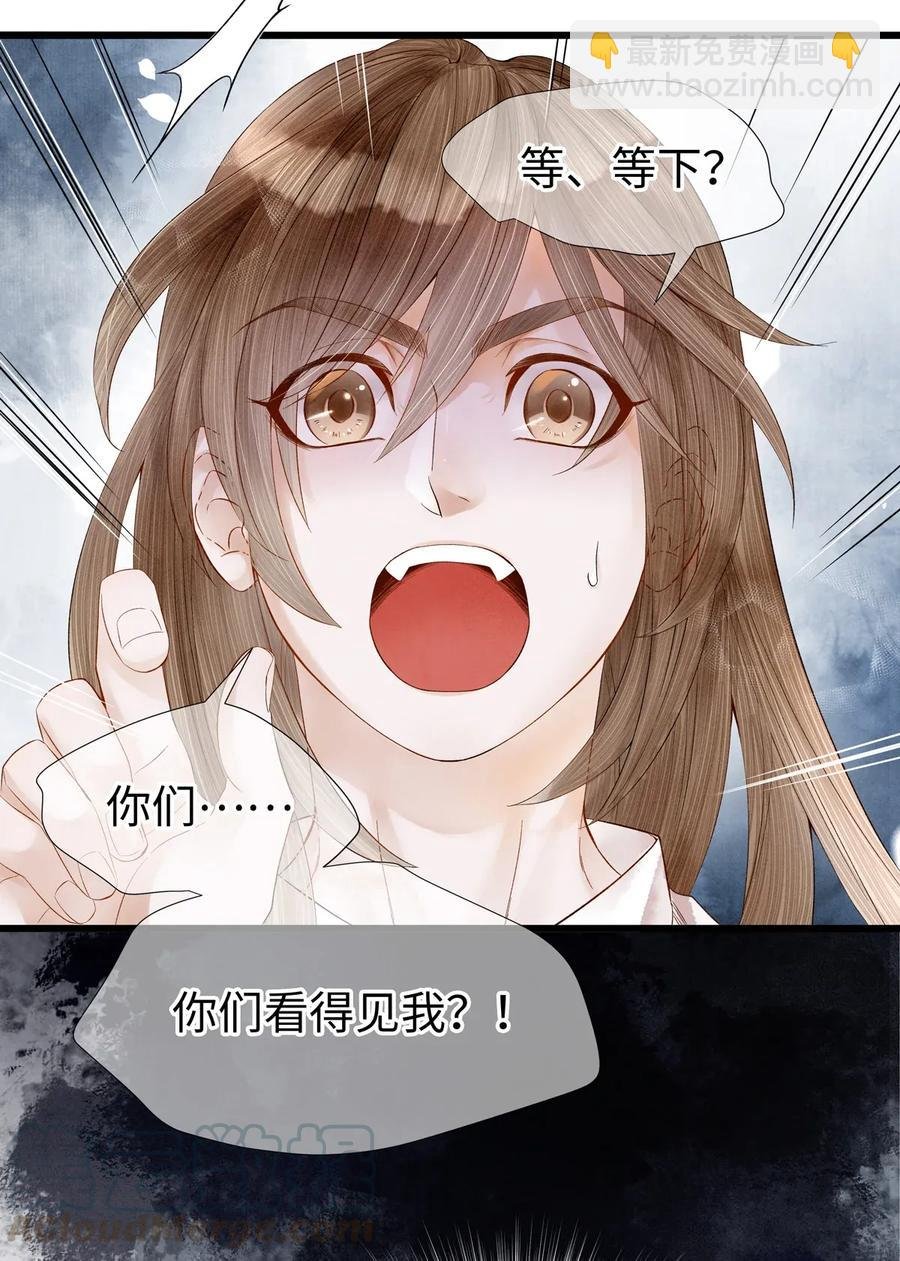 73 梦的内容，似乎有点害羞？