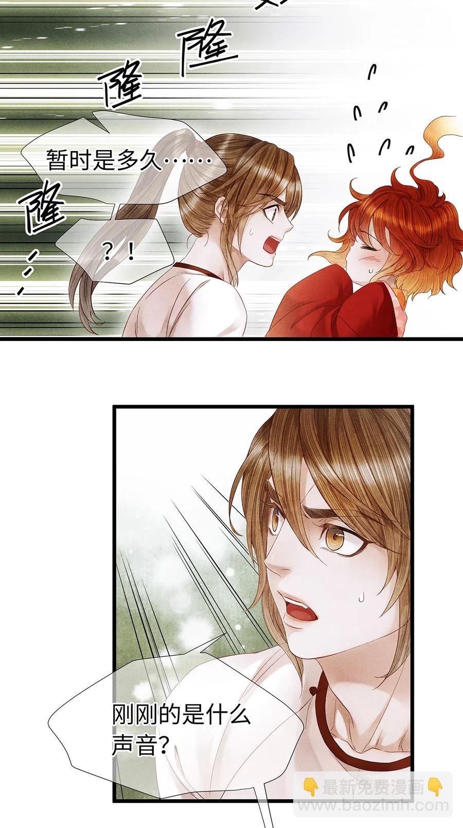 75 这个男人的脸本王很喜欢！