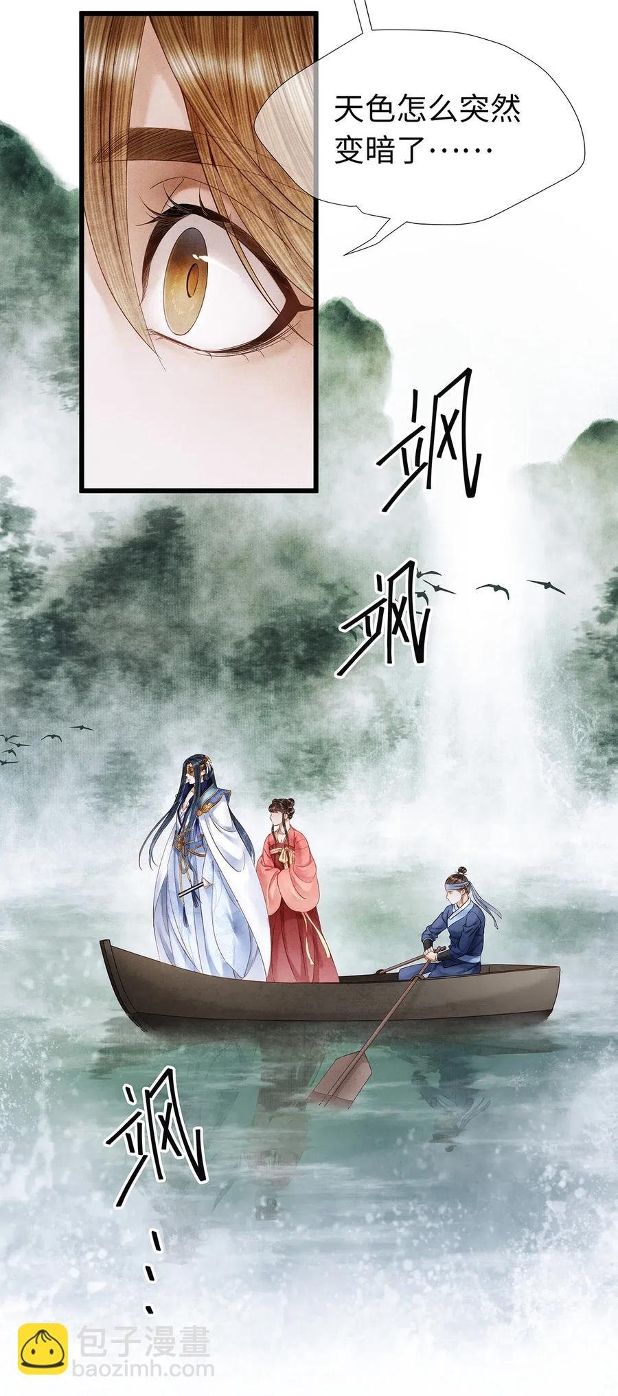 75 这个男人的脸本王很喜欢！