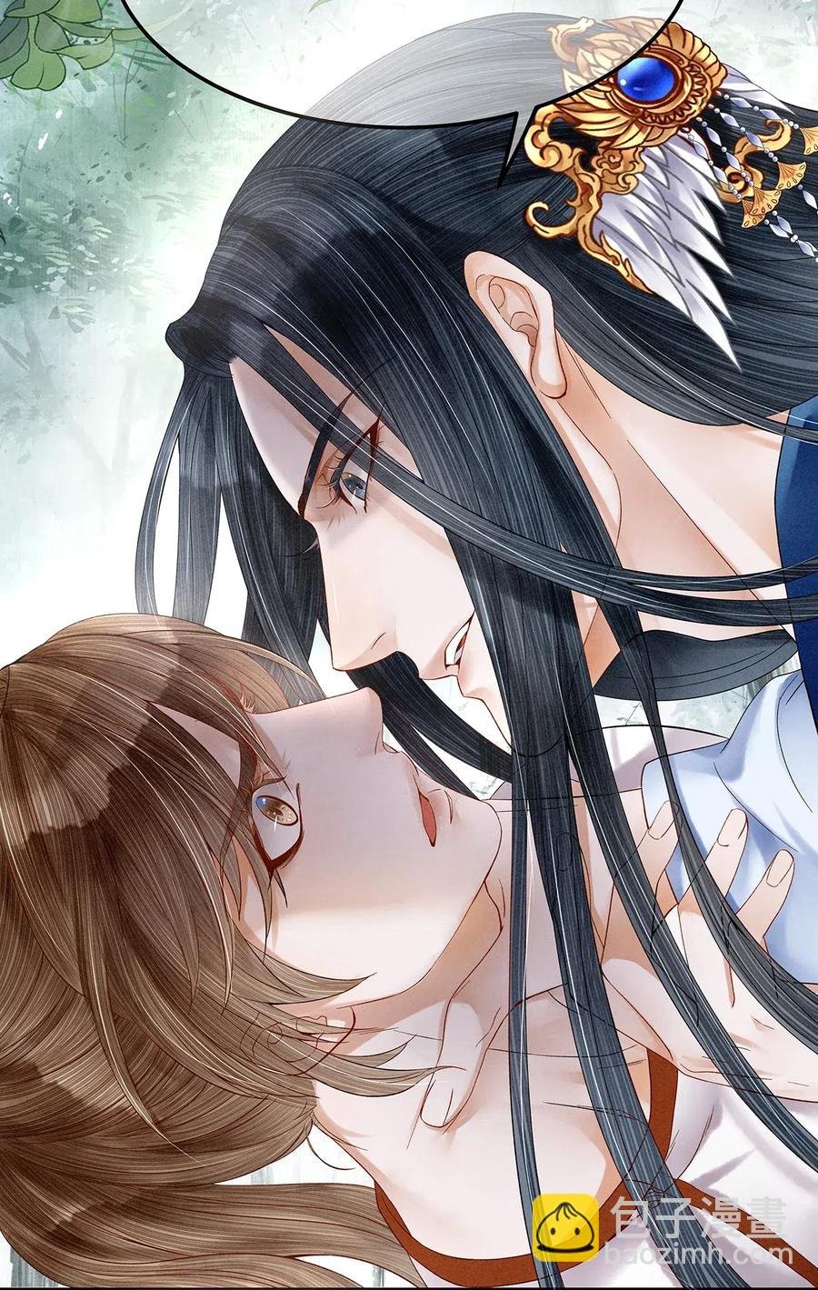 76 药笙……失忆了？