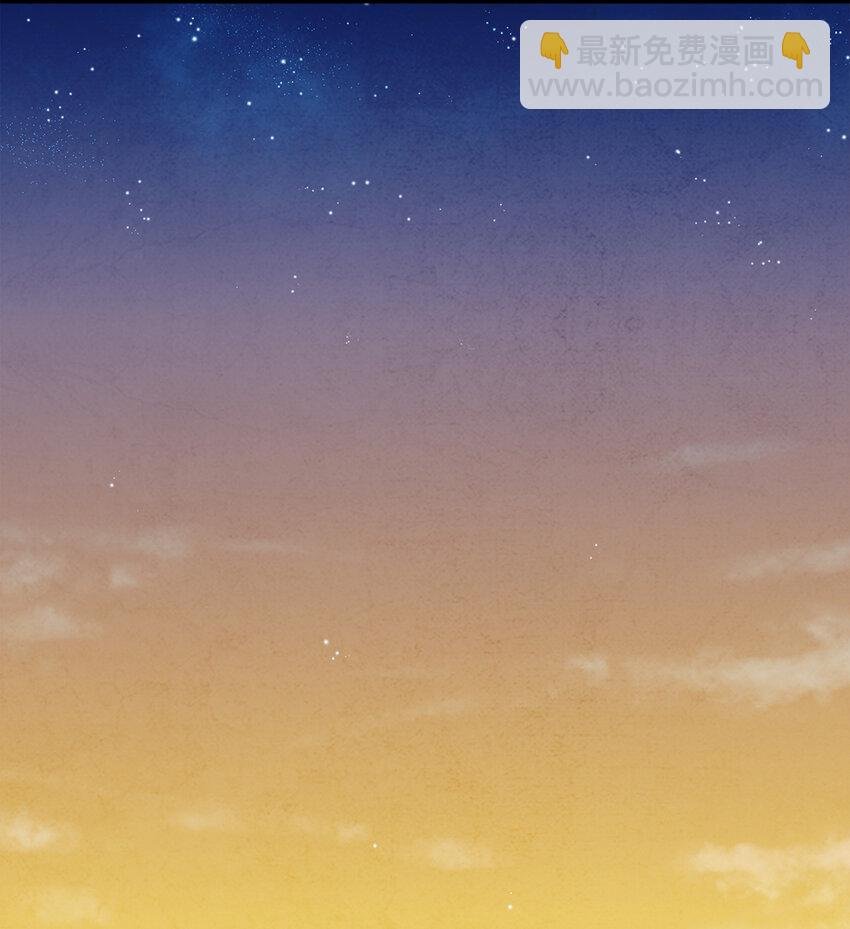 08 我家师兄最和善？