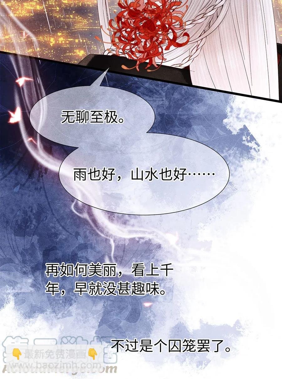 83 这个男人长得真是俊朗