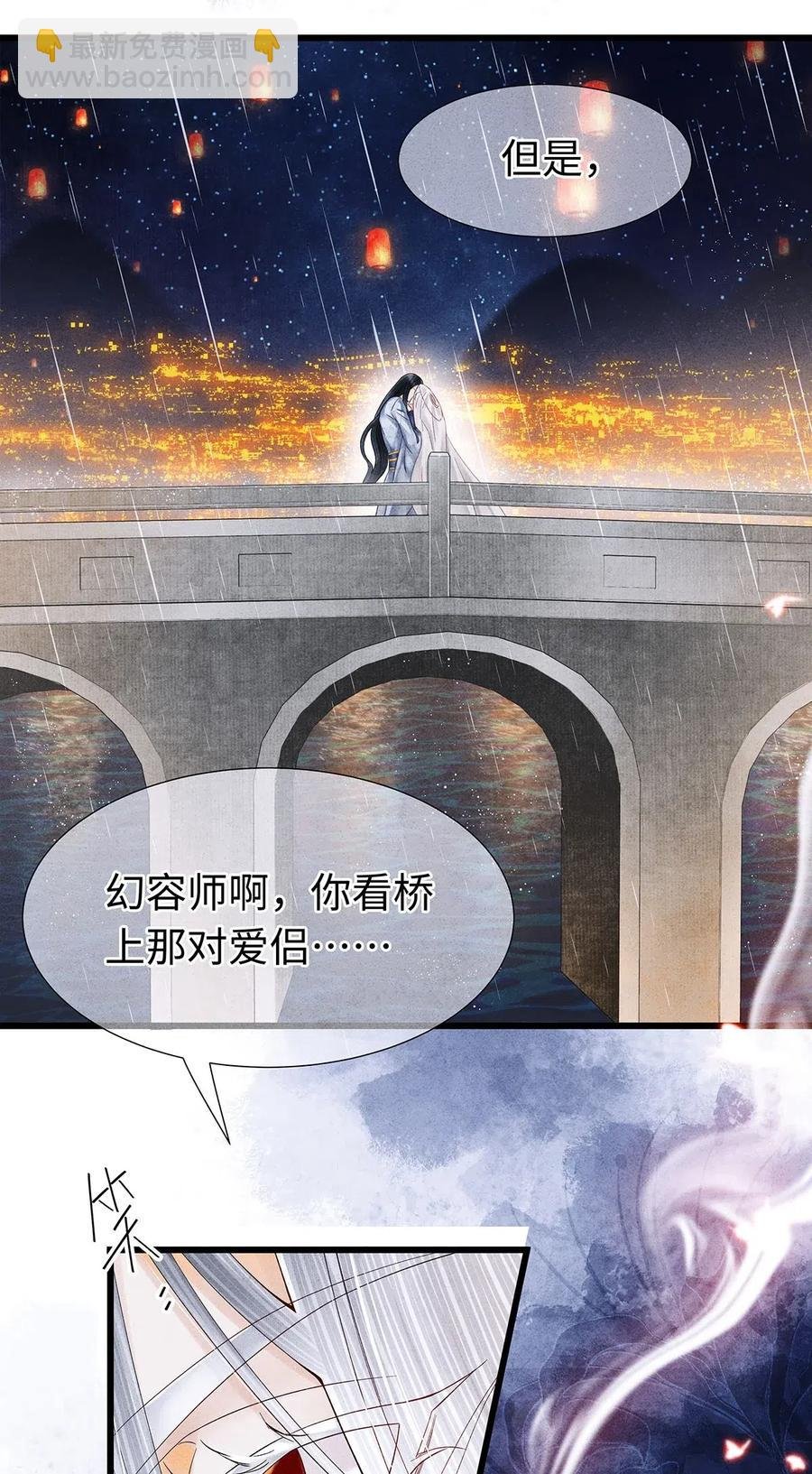 83 这个男人长得真是俊朗