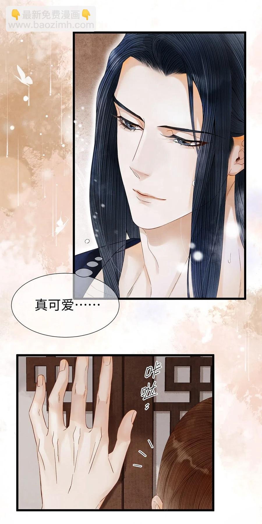 83 这个男人长得真是俊朗