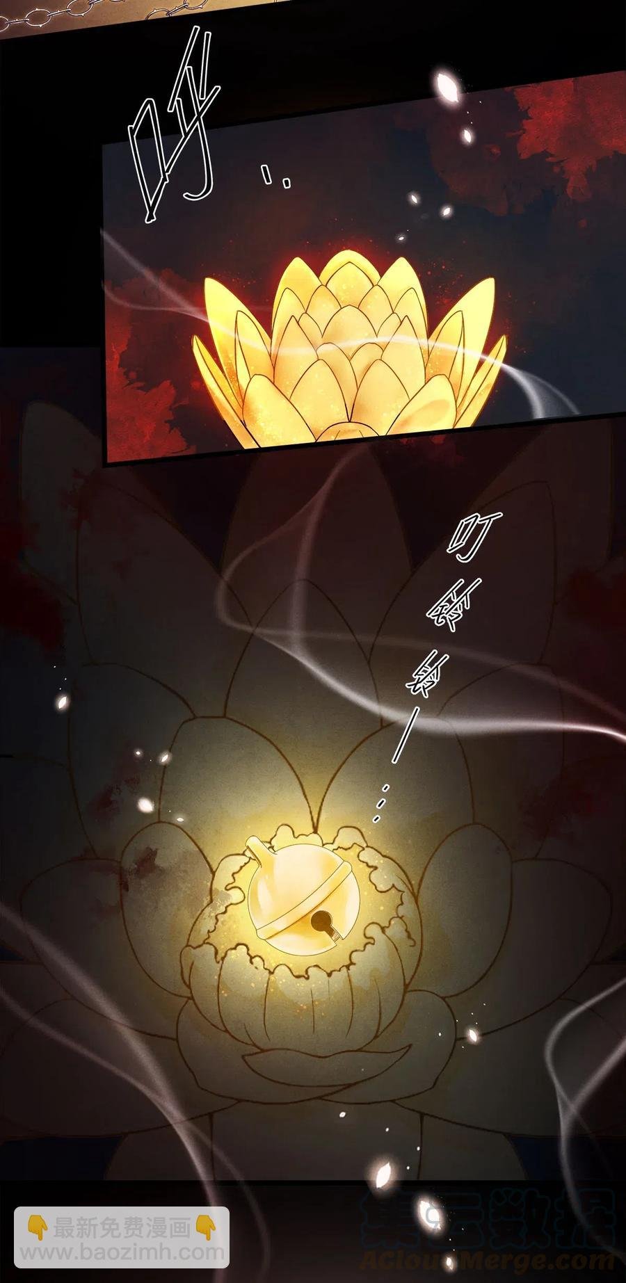 94 愿这一别，不是永诀。