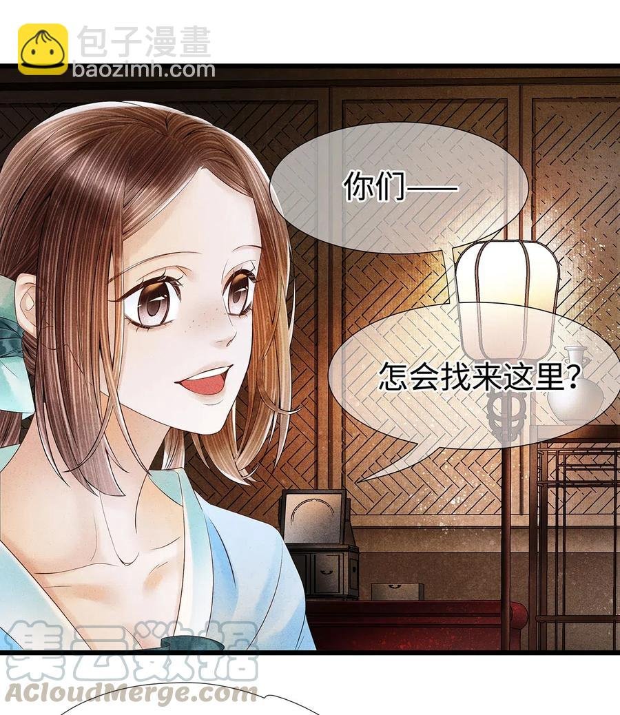 96 公主还是弟弟，请决定吧。