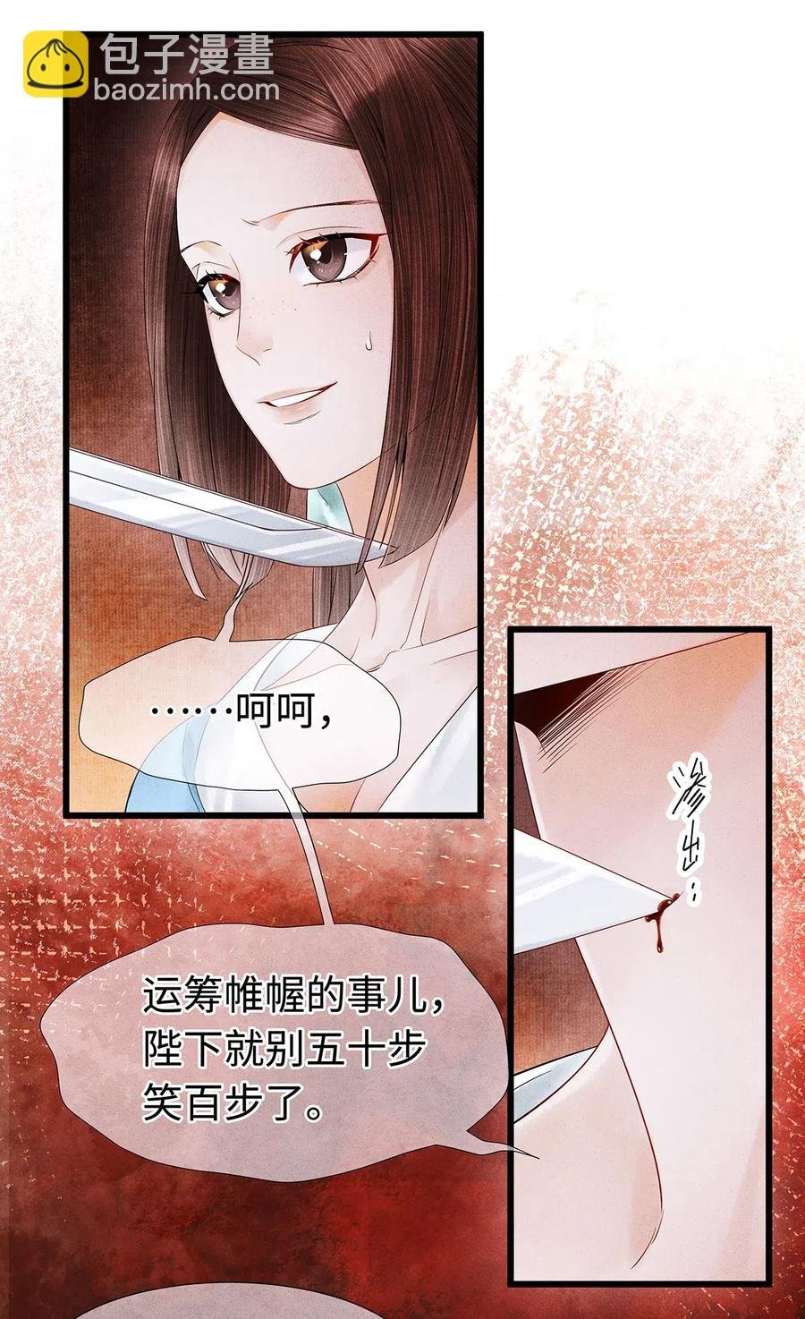 96 公主还是弟弟，请决定吧。