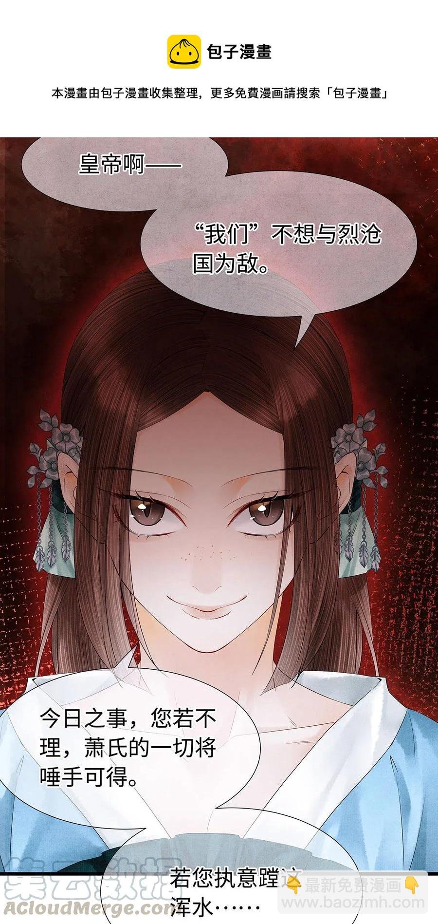 96 公主还是弟弟，请决定吧。