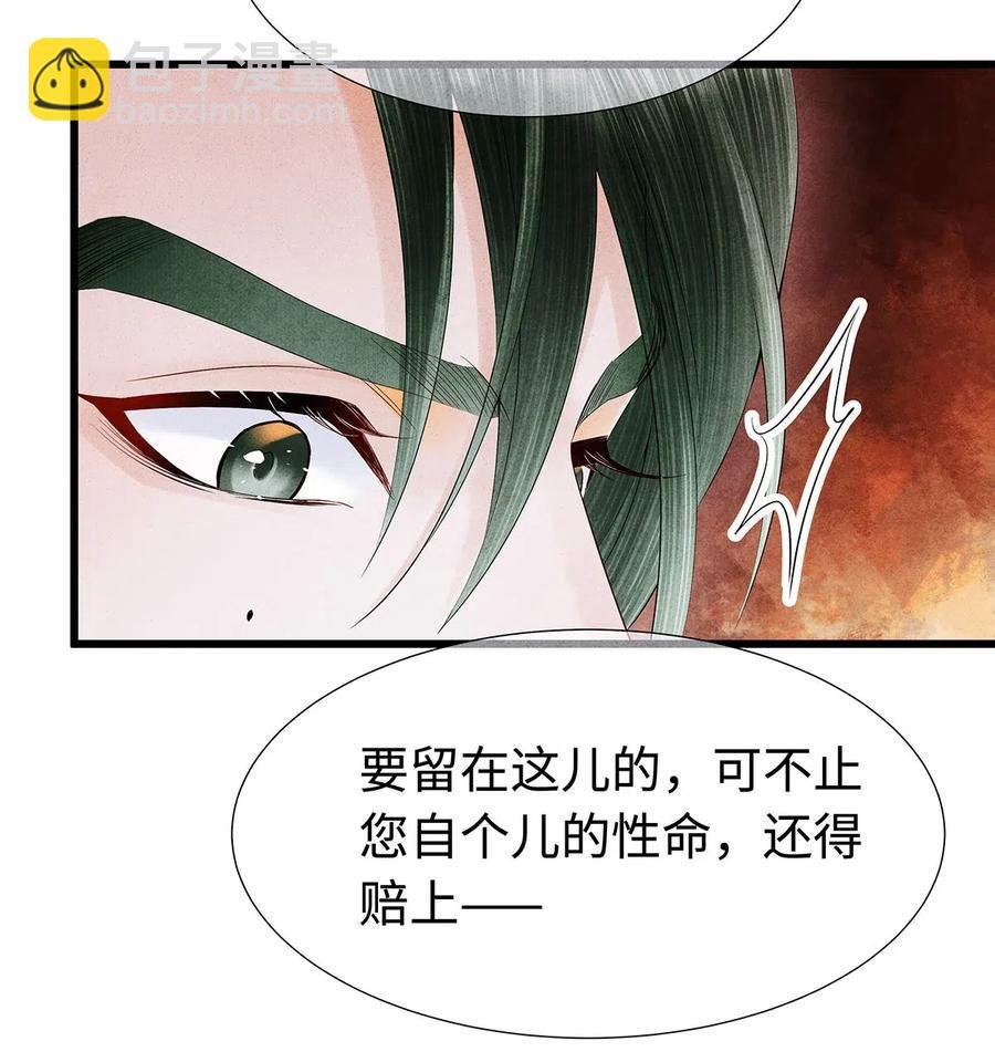 96 公主还是弟弟，请决定吧。