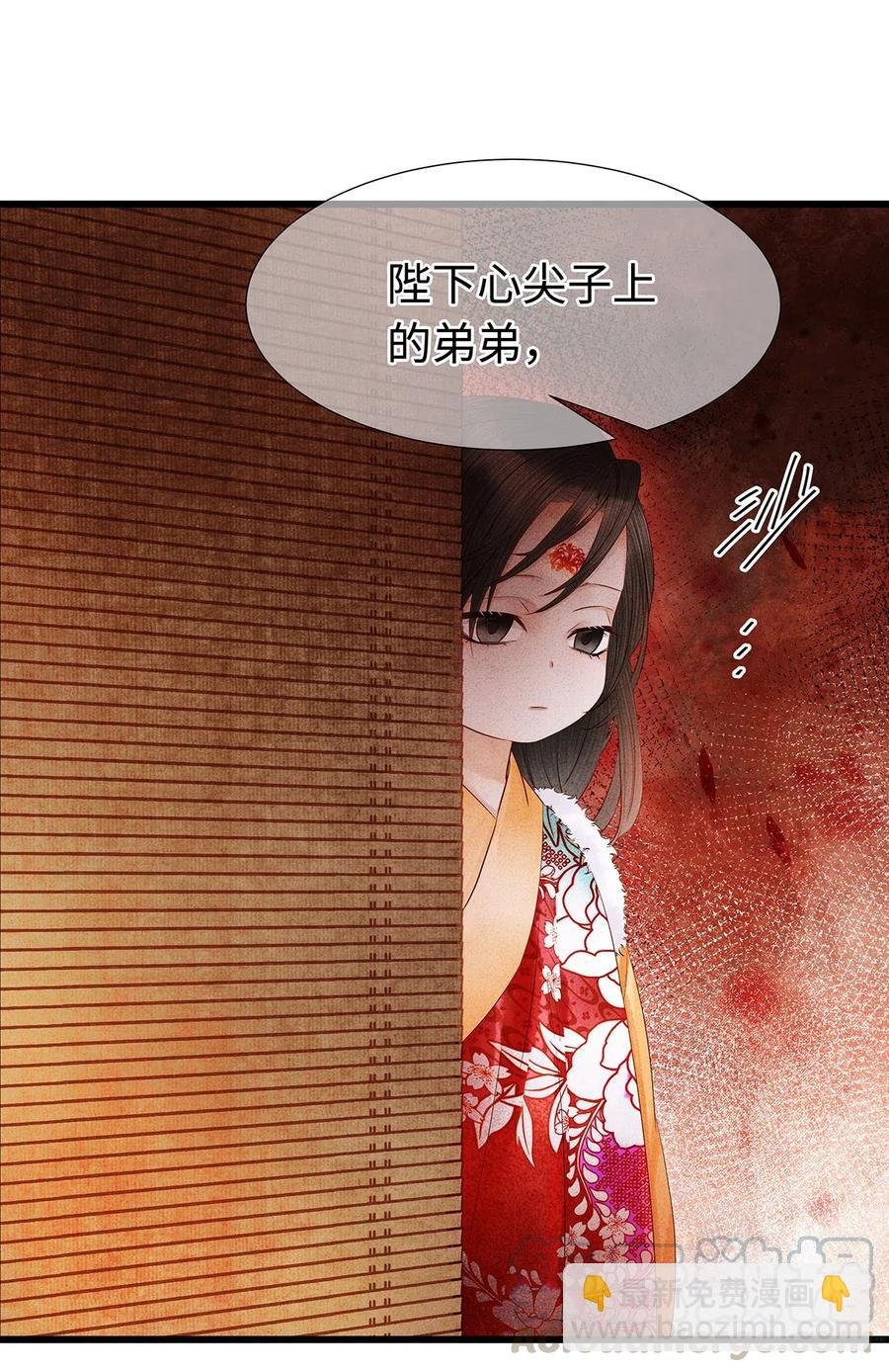 96 公主还是弟弟，请决定吧。