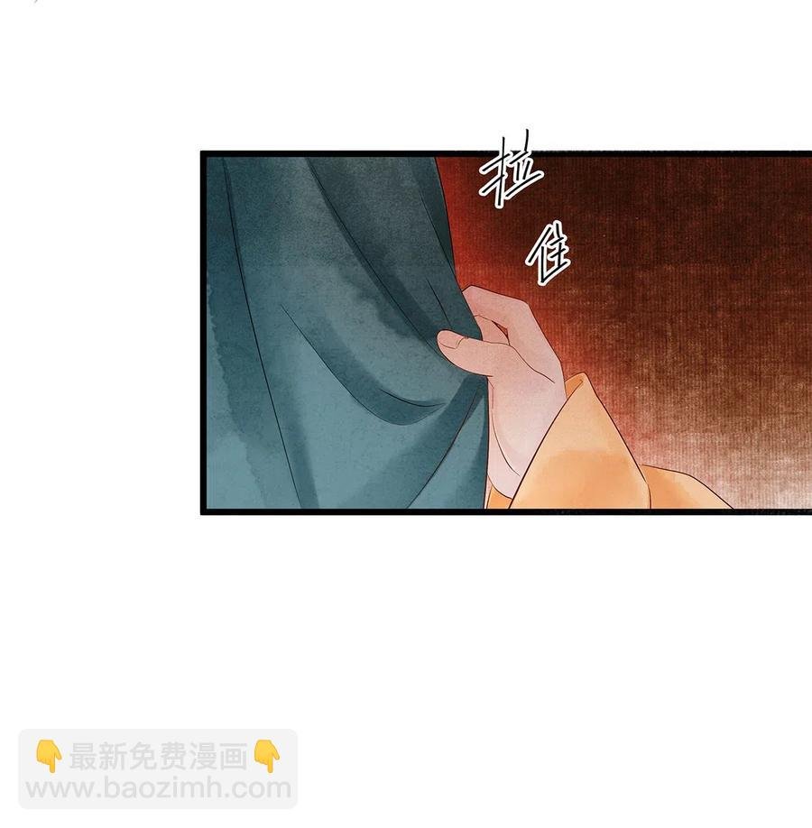 96 公主还是弟弟，请决定吧。